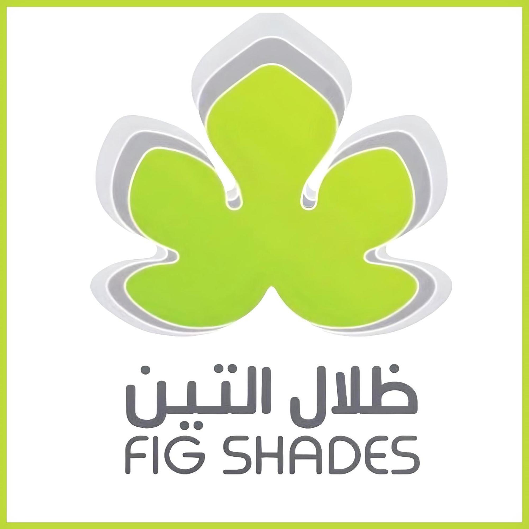 Hotel Fig Shades مزرعة ظلال التين à Tiwi Extérieur photo